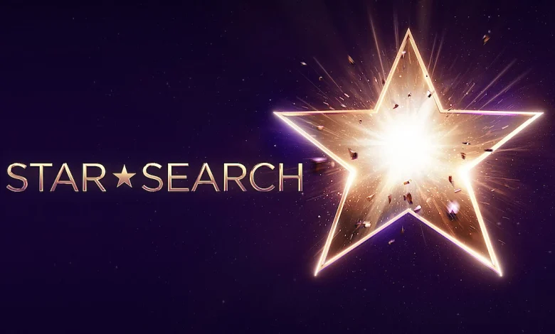 Star Search Premieres Tonight — Here’s How to Vote with Your Remote