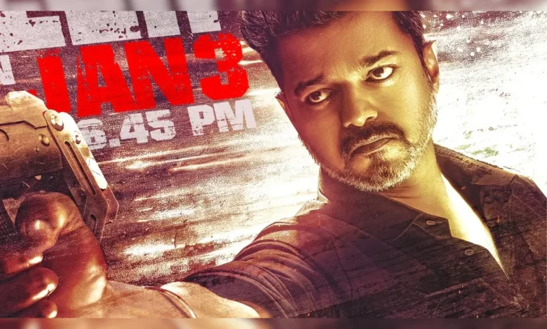 Thalapathy Vijay's Jana Nayagan Trailer Out Tomorrow In Hindi, Tamil And Telugu