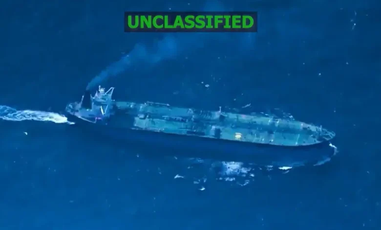 U.S. seizes a seventh Venezuelan-linked oil tanker in Caribbean, officials say