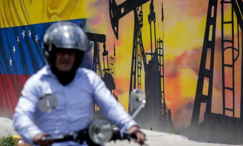 U.S. will look to tap Venezuelan oil reserves, Trump says