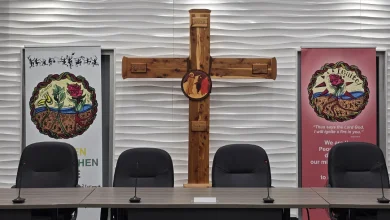 Upcoming Board of Trustees’ Meeting: January 26, 2026