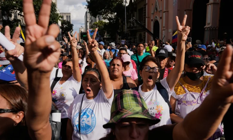 Venezuela government seeks to show it operates free from U.S. control : NPR