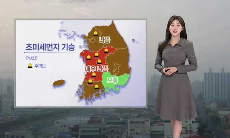 [날씨] 포근하지만 초미세먼지 기승…내일도 전국 공기 탁해