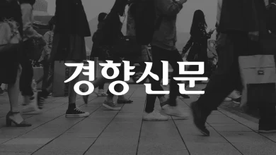 24일 경상권에 눈·비…이렇게 반가울 수가