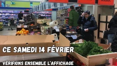 A l’agenda Palestine de cette fin de semaine