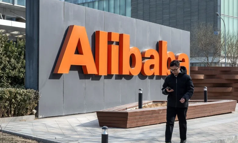 Alibaba Leads Tech Slide After Pentagon Briefly Shows Blacklist