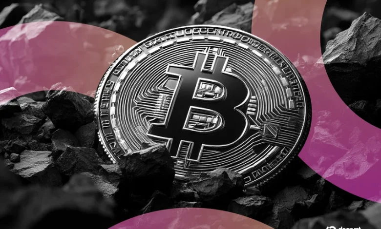 Bitcoin Takes Step Towards Quantum Fix as Experts Diverge on Urgency of Threat