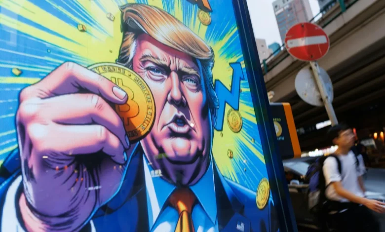 Bitcoin drops to lowest level since day after Trump’s election win