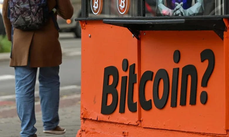 Bitcoin steadies after weekend bloodbath saw price dip below $75,000