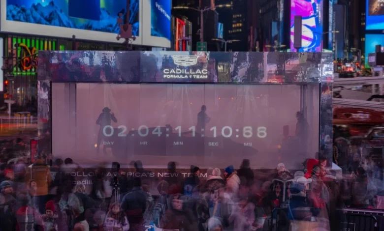 General Motors Takes Cadillac F1 Debut to Super Bowl