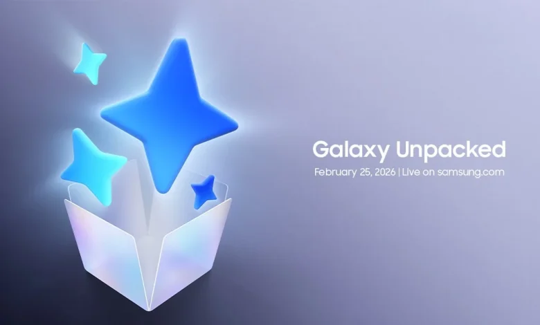 [Invitation] Galaxy Unpacked February 2026: The Next AI Phone Makes Your Life Easier