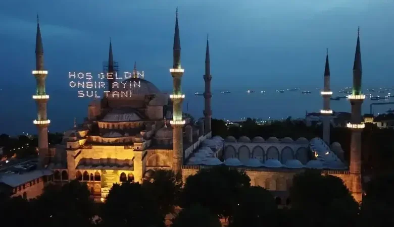 İstanbul iftar vakti: İstanbul iftar saati 23 Şubat Pazartesi bugün akşam ezanı kaçta okunacak?