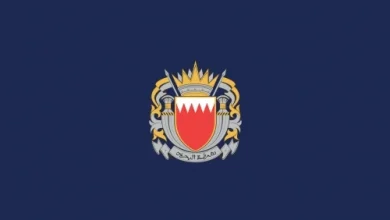 MOI Advises iOS Users to Update Devices for Emergency Alerts