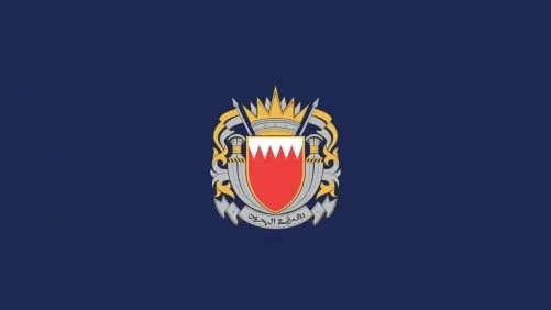 MOI Advises iOS Users to Update Devices for Emergency Alerts