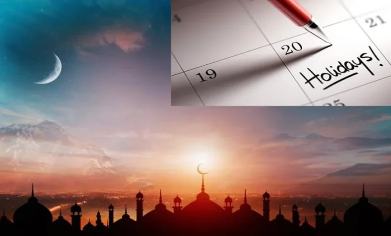 Official Eid al-Fitr 2026 Holiday Dates Released