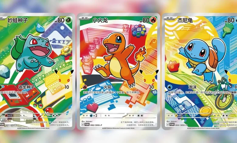 Pokémon Original Partner cards: Release date and what to expect from the 30th anniversary set