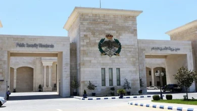 Public Security Directorate Issues Safety Guidelines and Instructions for Citizens