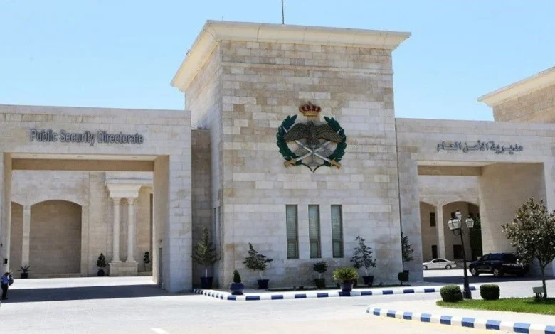 Public Security Directorate Issues Safety Guidelines and Instructions for Citizens