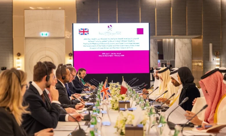 Qatar-UK Joint Economic and Trade Committee hold 4th meeting in Doha