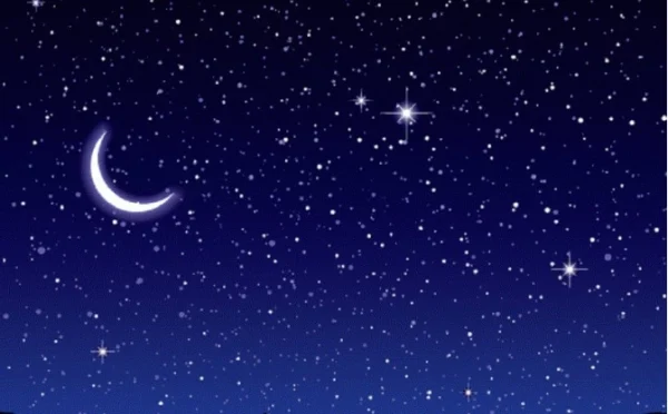 Ramadhan returns to February after 31 years