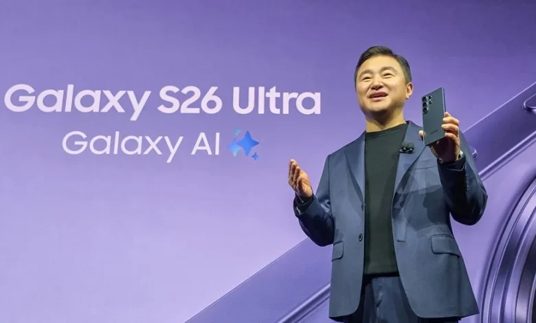 Samsung Unveils Galaxy S26 Series: The Most Intuitive Galaxy AI Phone Yet