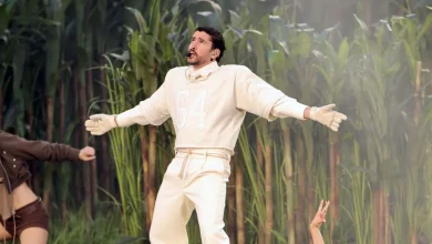 The Story Behind Bad Bunny’s 2026 Super Bowl Outfit by Zara