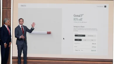 TrumpRx drug discounts : NPR