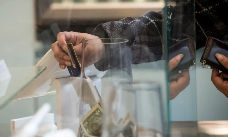 US Consumer Delinquencies Jump to Highest in Almost a Decade