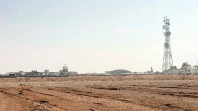 U.S. military reports a series of airstrikes against Islamic State targets in Syria