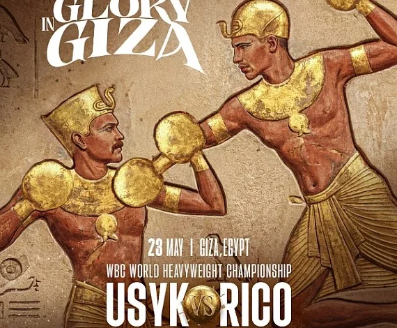 Unified boxing champ Oleksandr Usyk to face Rico Verhoeven at Pyramids of Giza