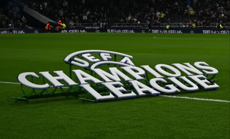 When is the Champions League final? 2026 date, kick-off time, city and stadium