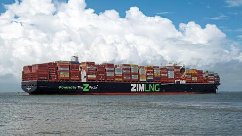 Zim board approves $4.2 billion sale to Hapag-Lloyd and FIMI