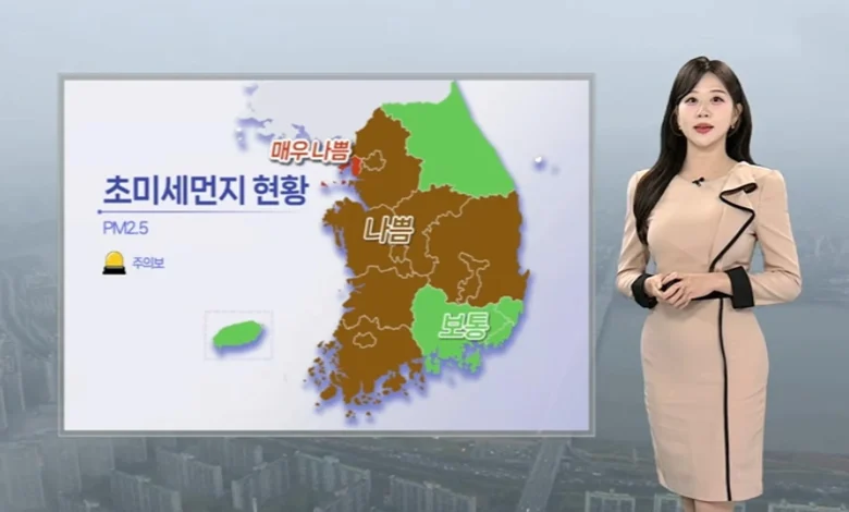 [날씨] 당분간 온화하지만 곳곳 공기 탁해…출근길 안개 주의