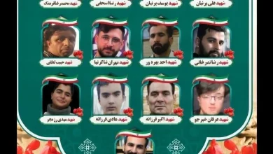 13 Basij members killed in Tabriz checkpoint attack