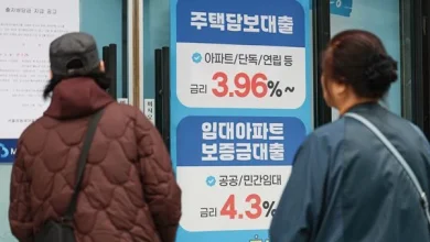 Average Mortgage Debt among Wage Earners Surged 11% in 2024