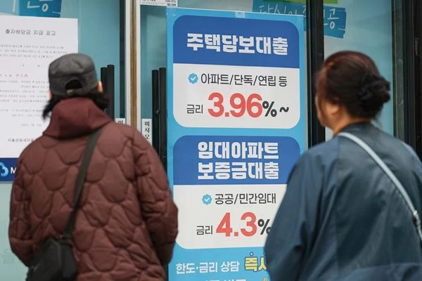 Average Mortgage Debt among Wage Earners Surged 11% in 2024