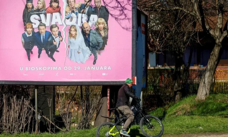 Balkan 'forbidden' love comedy smashes stereotypes and records