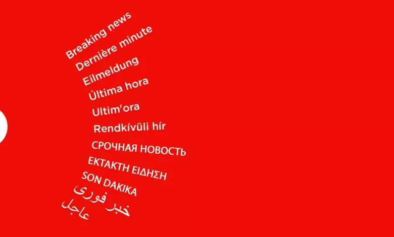 Breaking news. Iranian drones strike Azerbaijan's Nakhchivan international airport