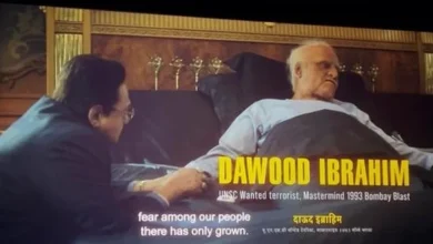 Danish Iqbal Transforms Into Dawood Ibrahim In Dhurandhar