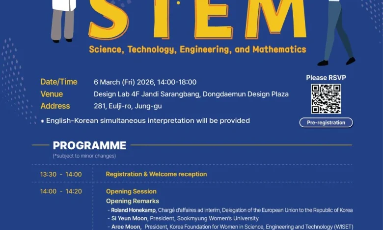 [Event] 2026 International Women's Day - Women in STEM (6 March)