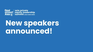 Hear speakers from Bain Capital, StepStone, HarbourVest, PAG and more in Hong Kong