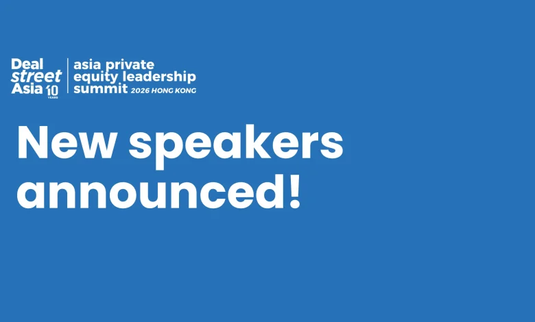 Hear speakers from Bain Capital, StepStone, HarbourVest, PAG and more in Hong Kong