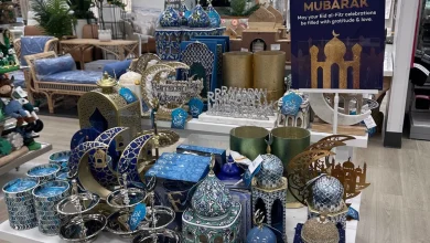 HomeGoods Just Dropped a Limited-Edition Ramadan and Eid Collection, and I Feel Seen