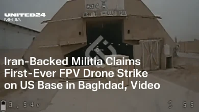 Iran-Backed Militia Claims First-Ever FPV Drone Strike on US Base in Baghdad, Video — UNITED24 Media