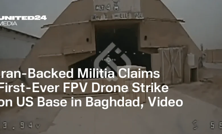 Iran-Backed Militia Claims First-Ever FPV Drone Strike on US Base in Baghdad, Video — UNITED24 Media
