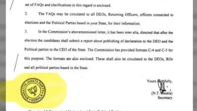 Kerala Assembly Elections 2026: BJP seal on Election Commission of India letter sparks row in State