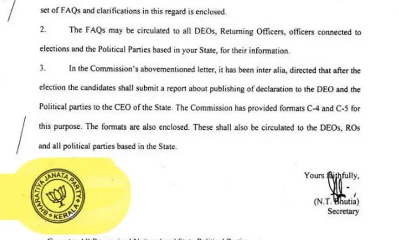 Kerala Assembly Elections 2026: BJP seal on Election Commission of India letter sparks row in State