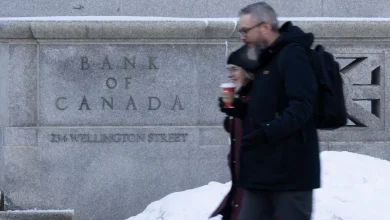 La Banque du Canada maintient son taux directeur à 2,25%