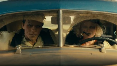 Maggie Gyllenhaal "Pulled Back" 'The Bride's Sexual Violence At WB's Request