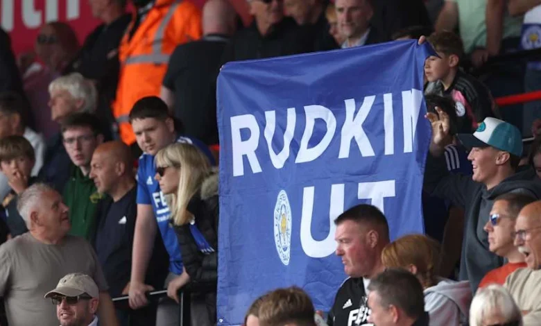 Next Leicester City protest: When, why & how to get involved